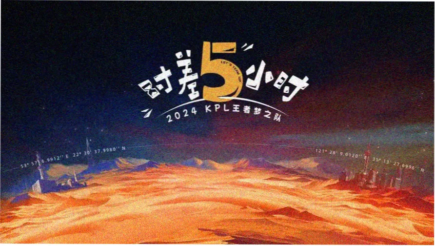 权游未删减版 私生子之战 导演剪辑加长版横幅