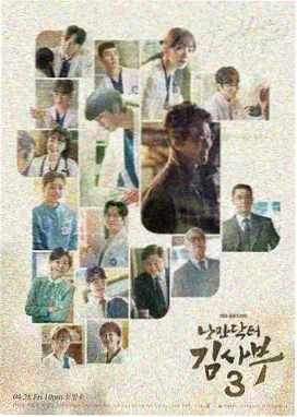 权利的游戏未删减版 第一季 凛冬将至 加长版