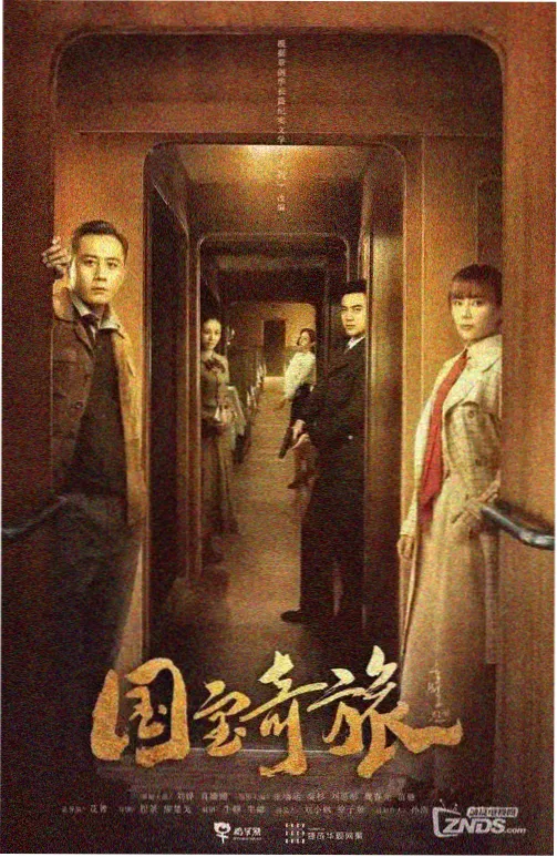 权游未删减版 私生子之战 导演剪辑加长